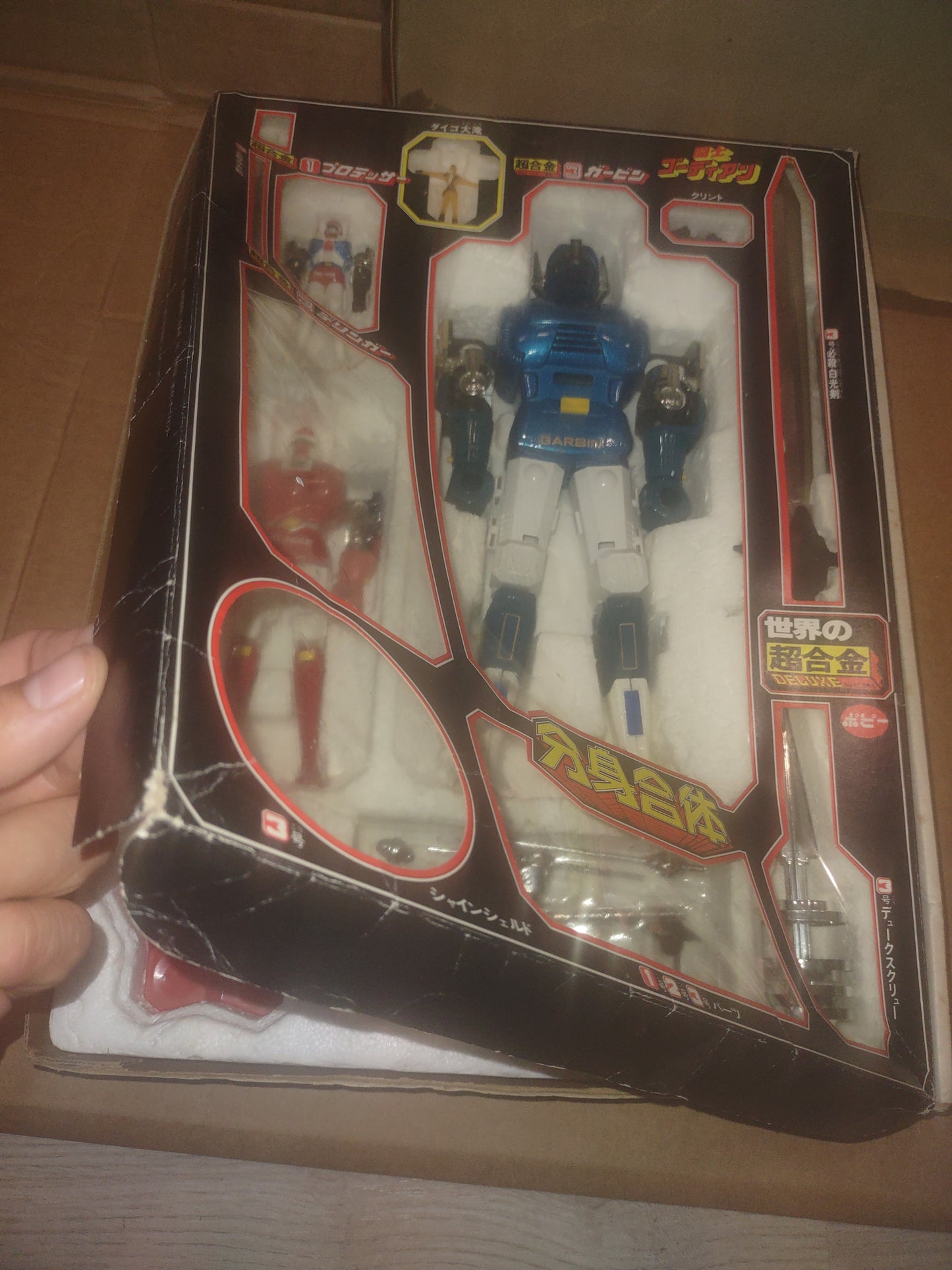 Robot vintage Gordian originale giapponese popy Deluxe