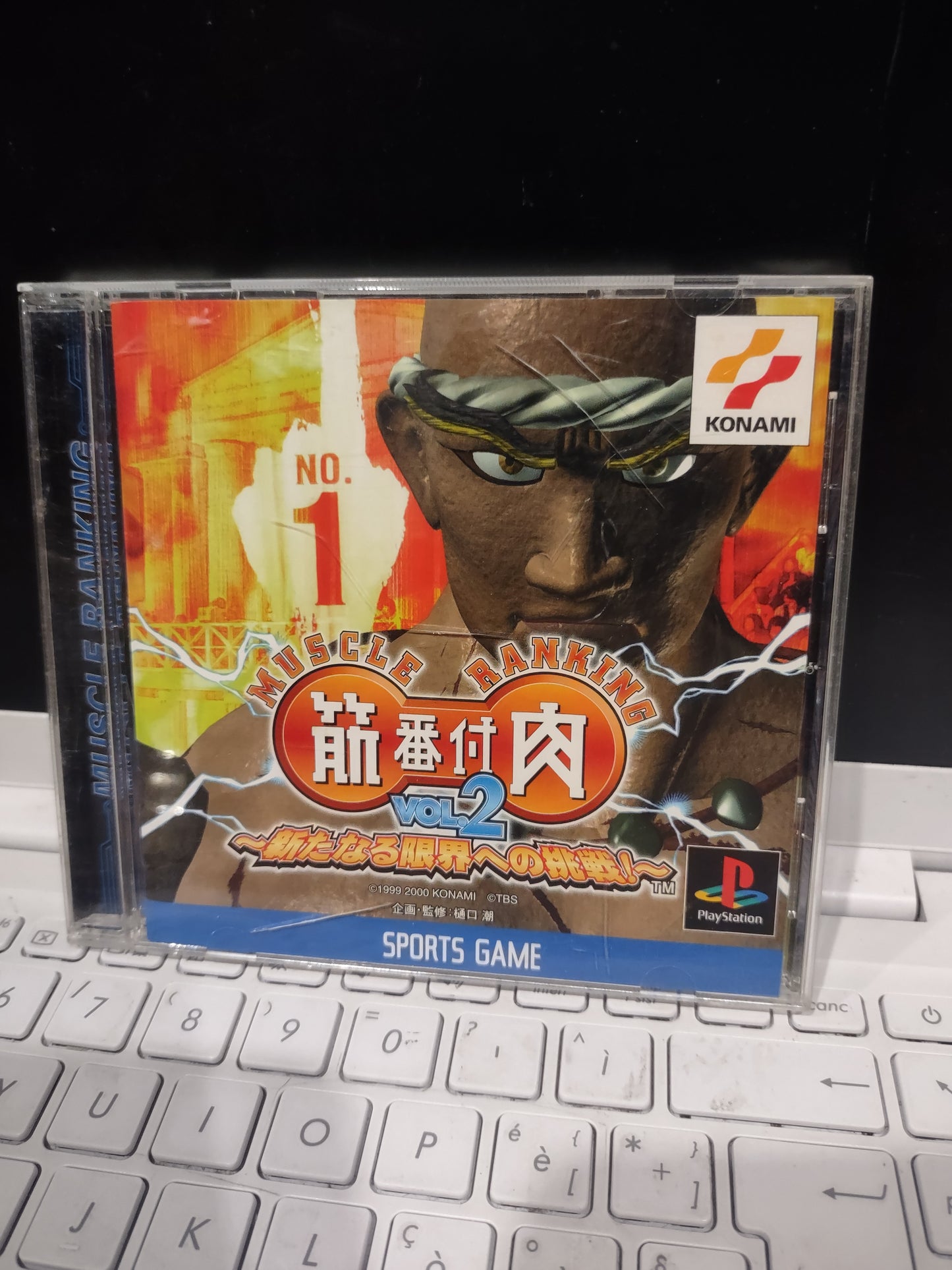 Gioco PlayStation PS1 Japan Jap kinnikubazuke vol 2