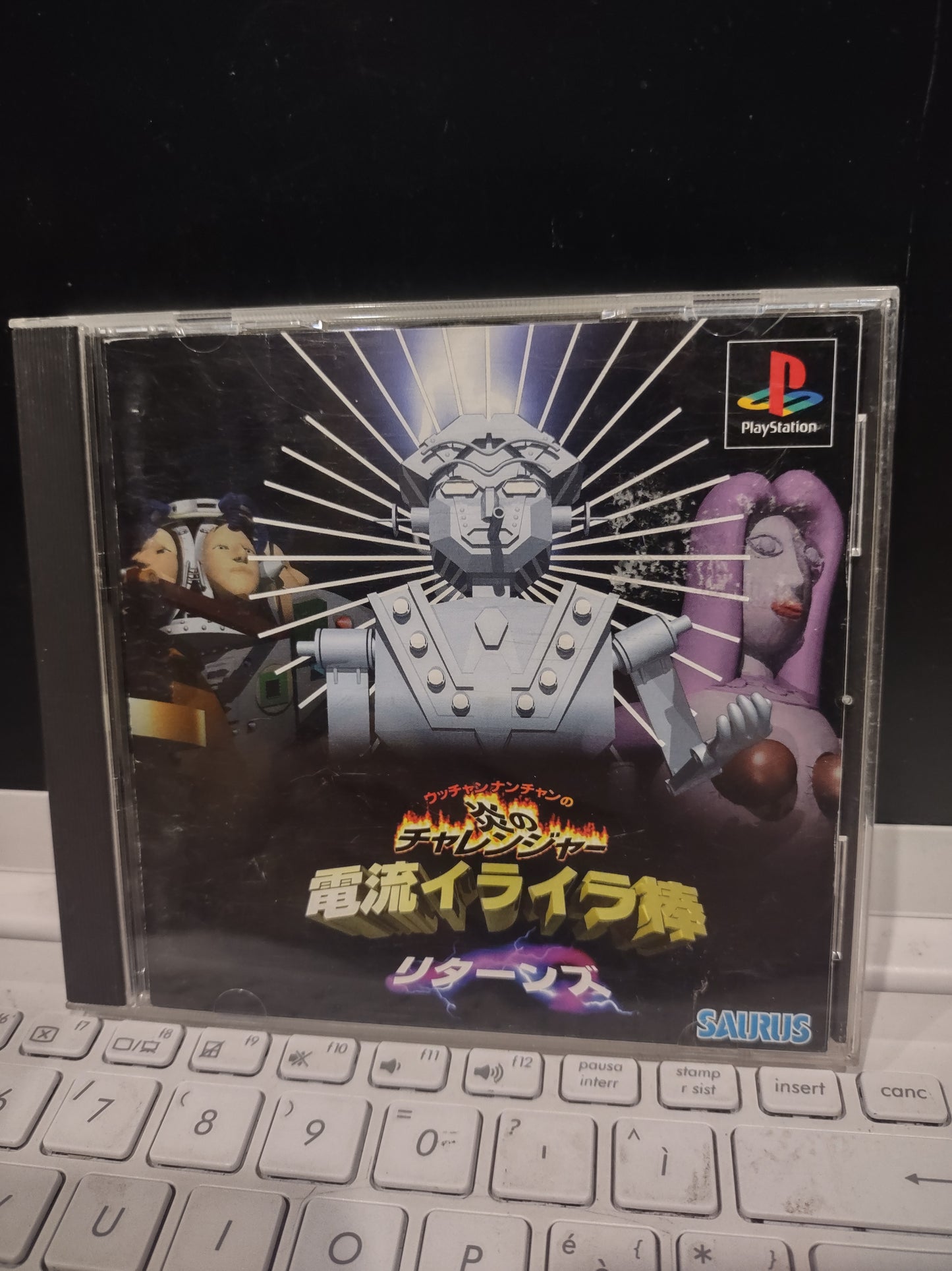 Gioco PlayStation PS1 Japan Jap denryu iraira Bo returns