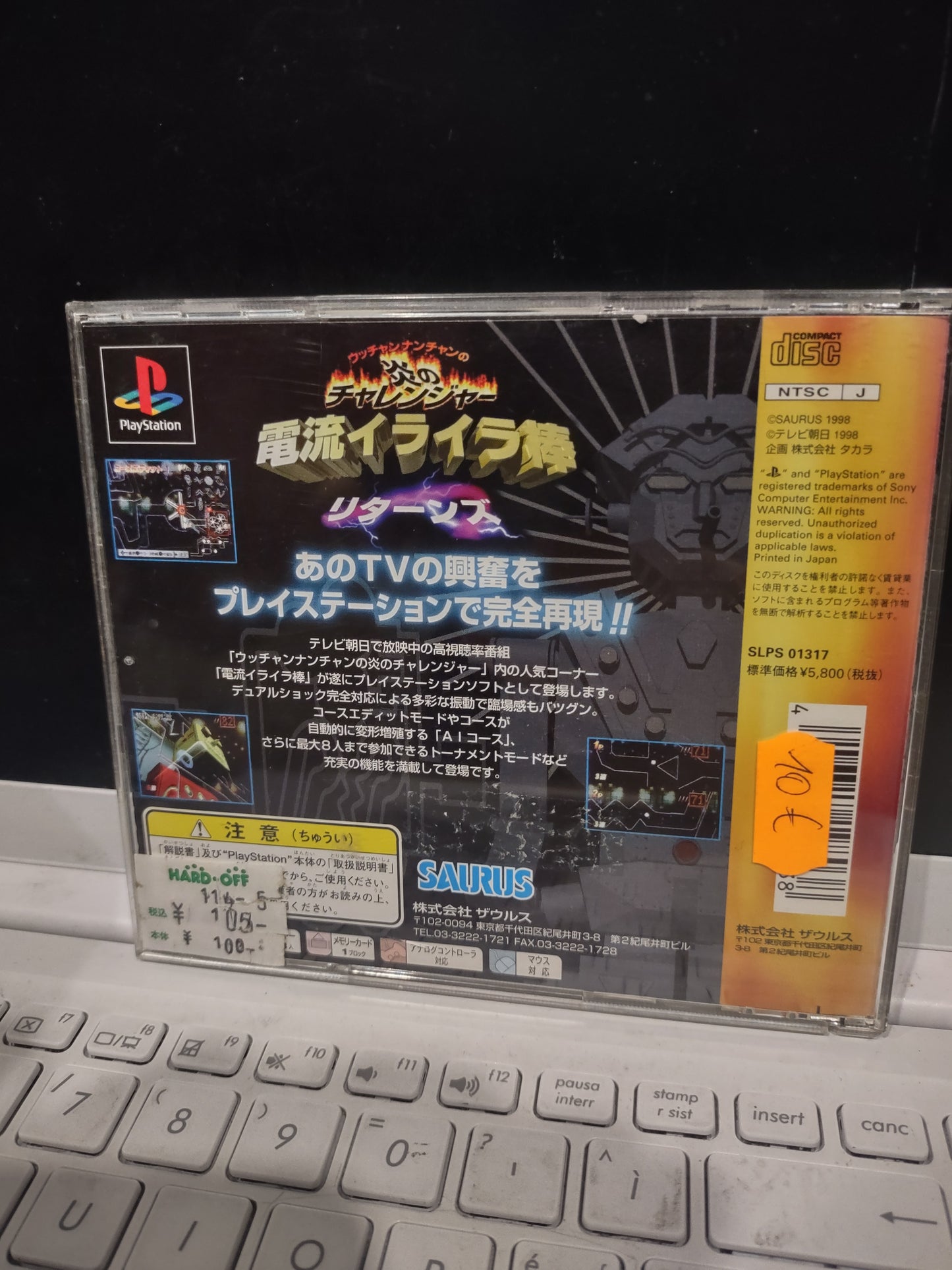 Gioco PlayStation PS1 Japan Jap denryu iraira Bo returns