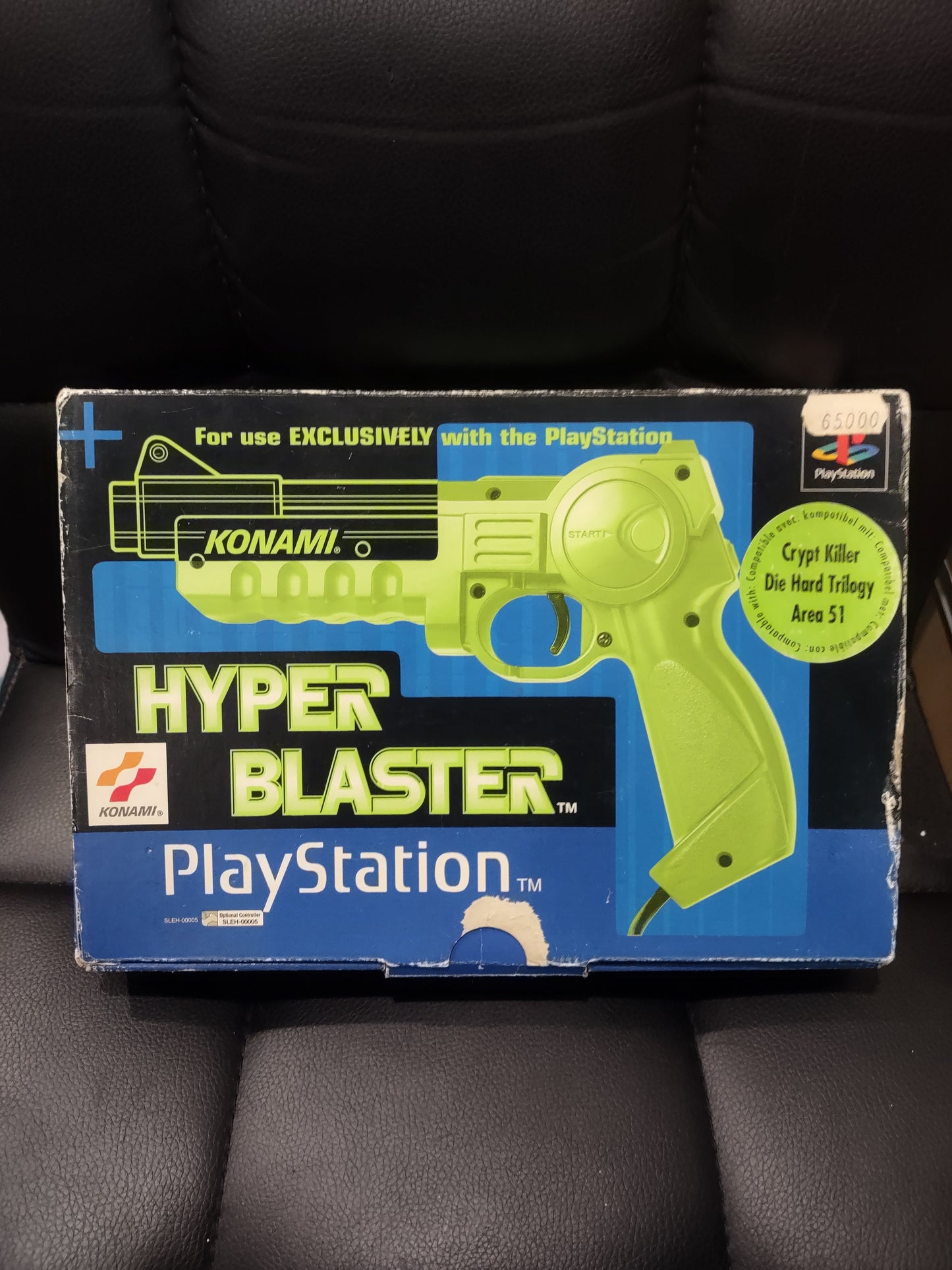 Accessorio raro konami pistola gun hyper Blaster PlayStation ps1