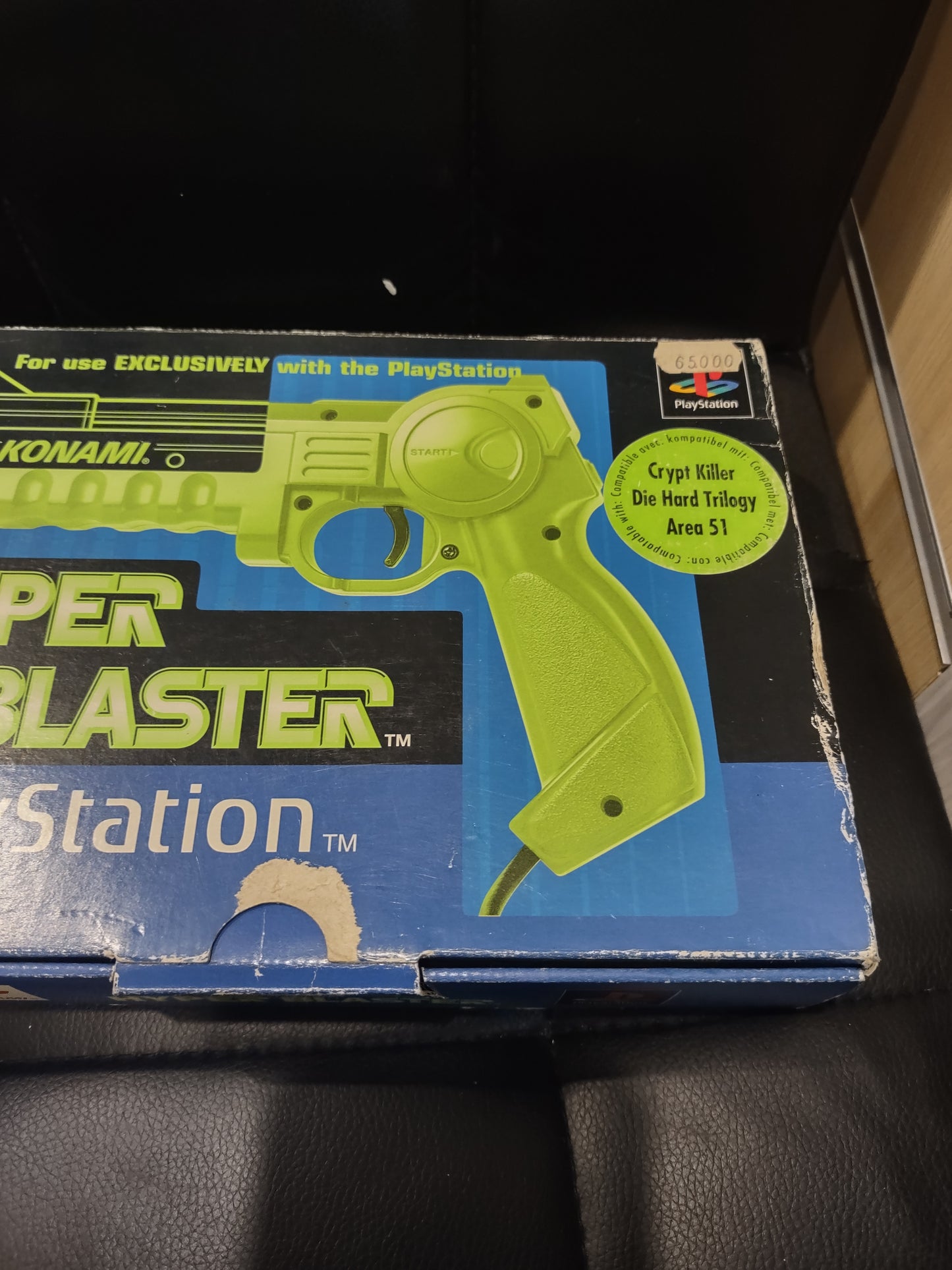 Accessorio raro konami pistola gun hyper Blaster PlayStation ps1