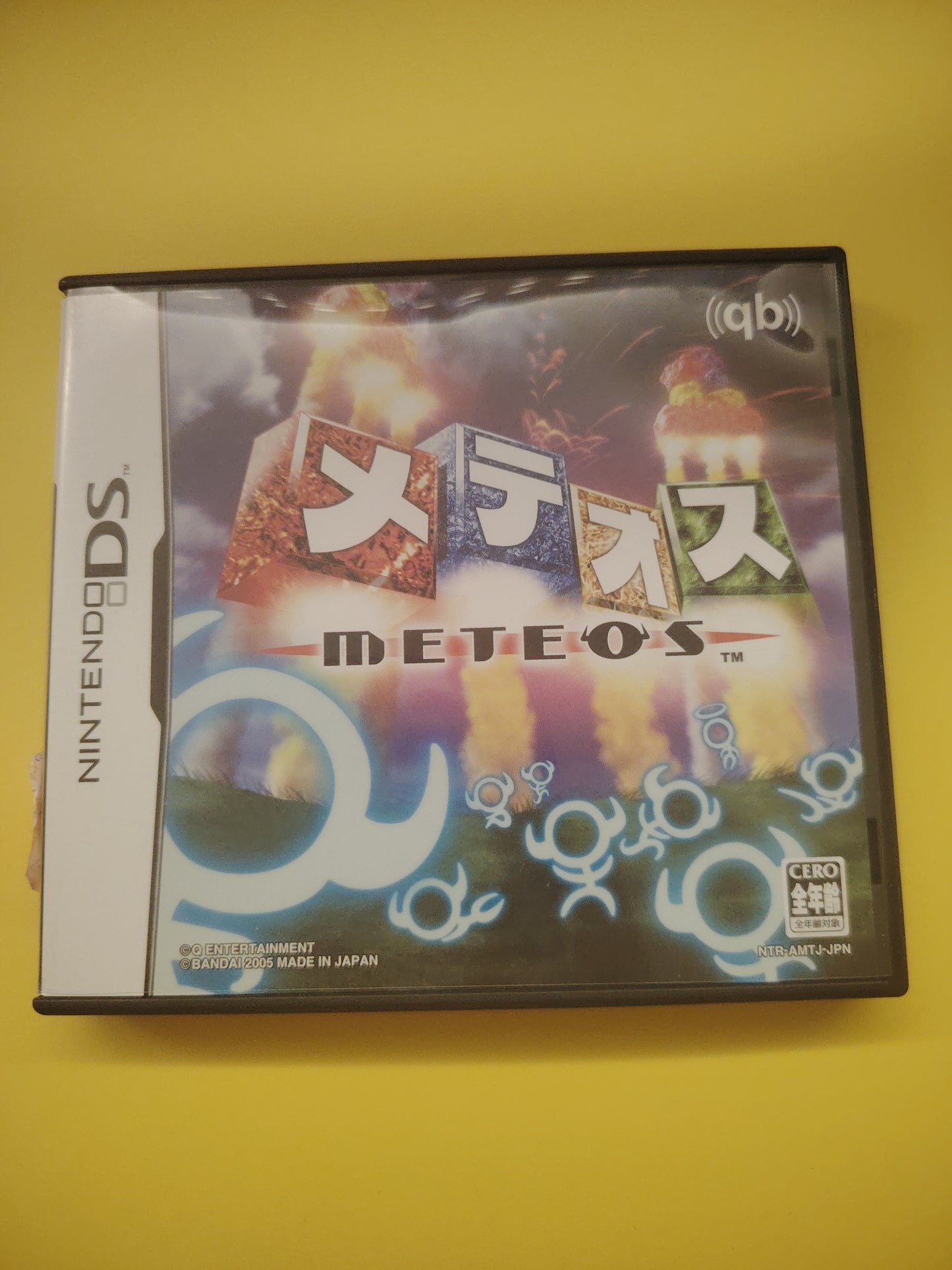 Gioco ninyendo ds jap giapponese meteos