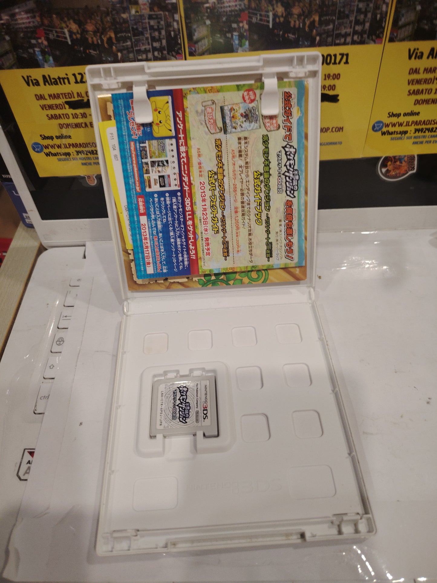 Gioco nintendo 3ds Pokémon mystery dungeon jap giapponese