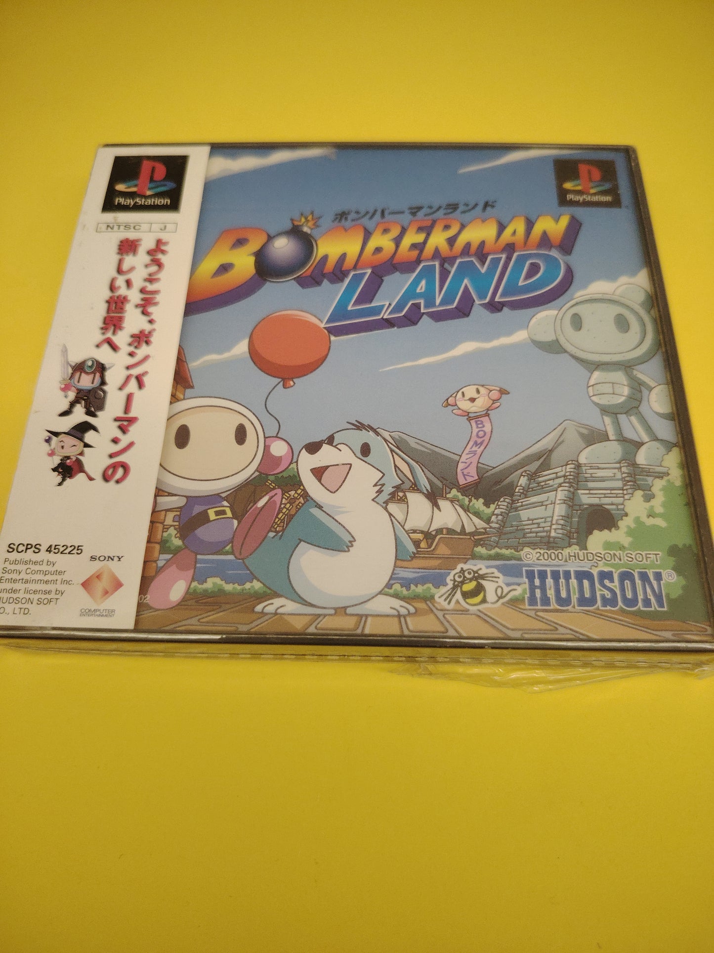 Gioco PlayStation 1 bomberman con spin card ntsc