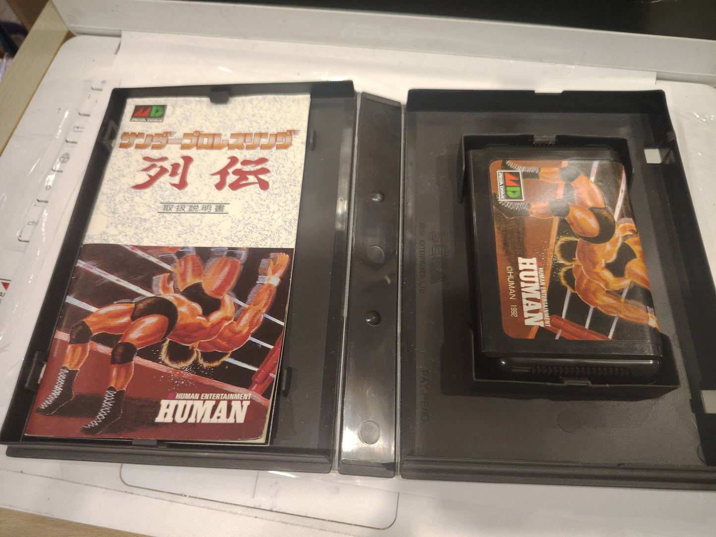 Gioco mega drive jap human