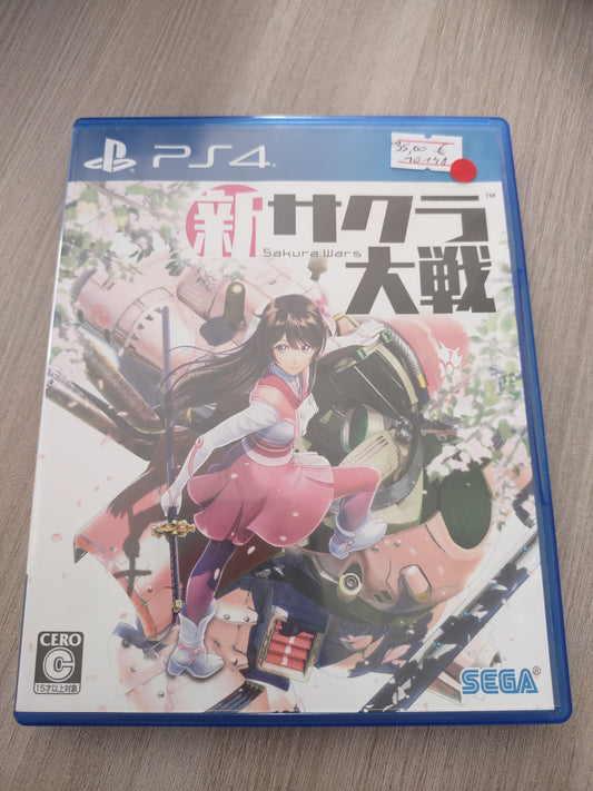 Gioco PS4 Sakura wars Japan game playstation 4