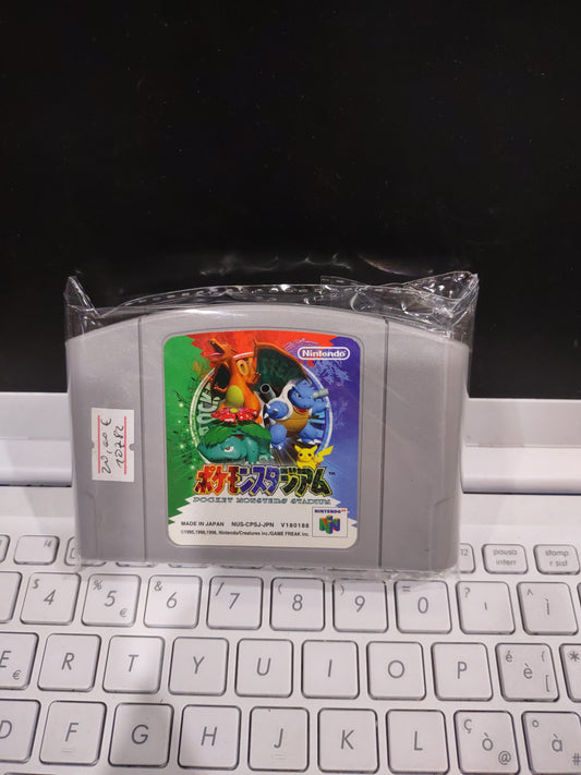 Nintendo 64 gioco Pokémon stadium Japan version