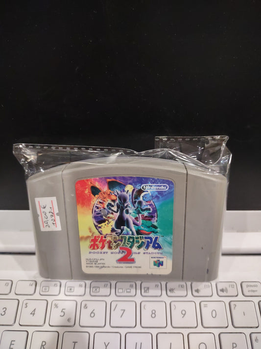 Prodotti Nintendo 64 gioco Pokémon stadium 2 Japan version