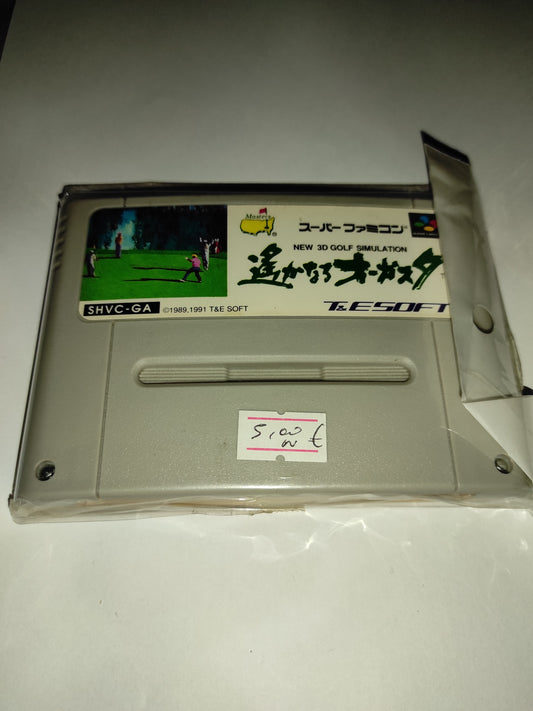 Gioco Nintendo Famicom Harukanaru augusta jap