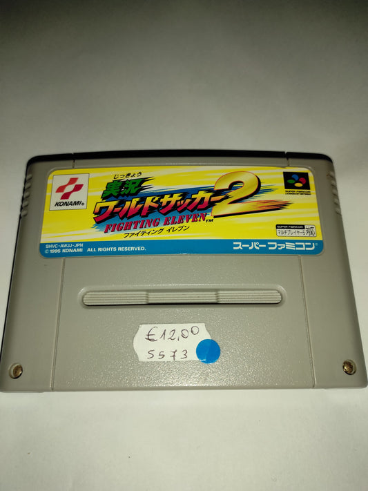 Gioco Nintendo Famicom Jap International Superstar soccer