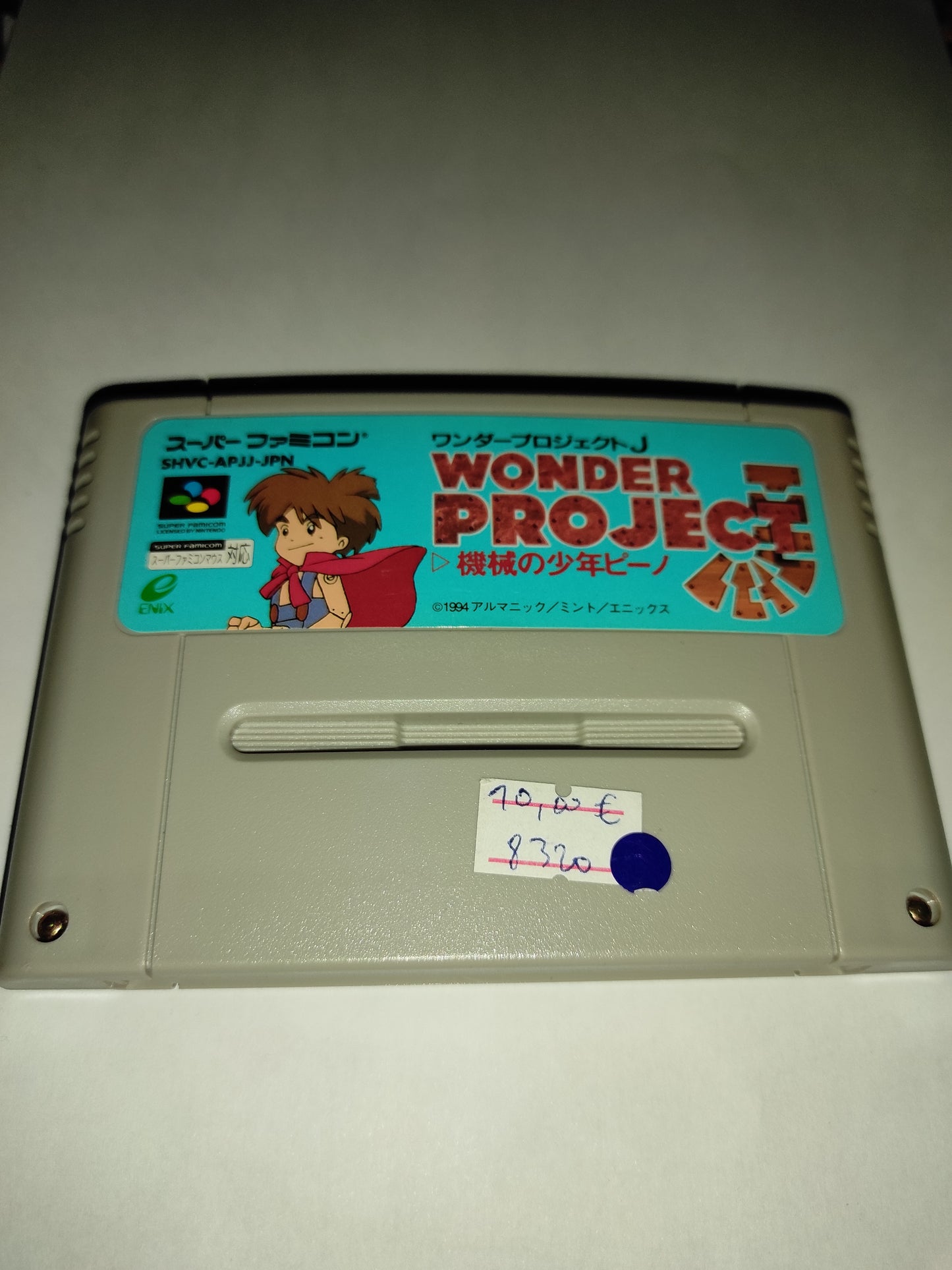 Gioco Nintendo Famicom Jap wonder project