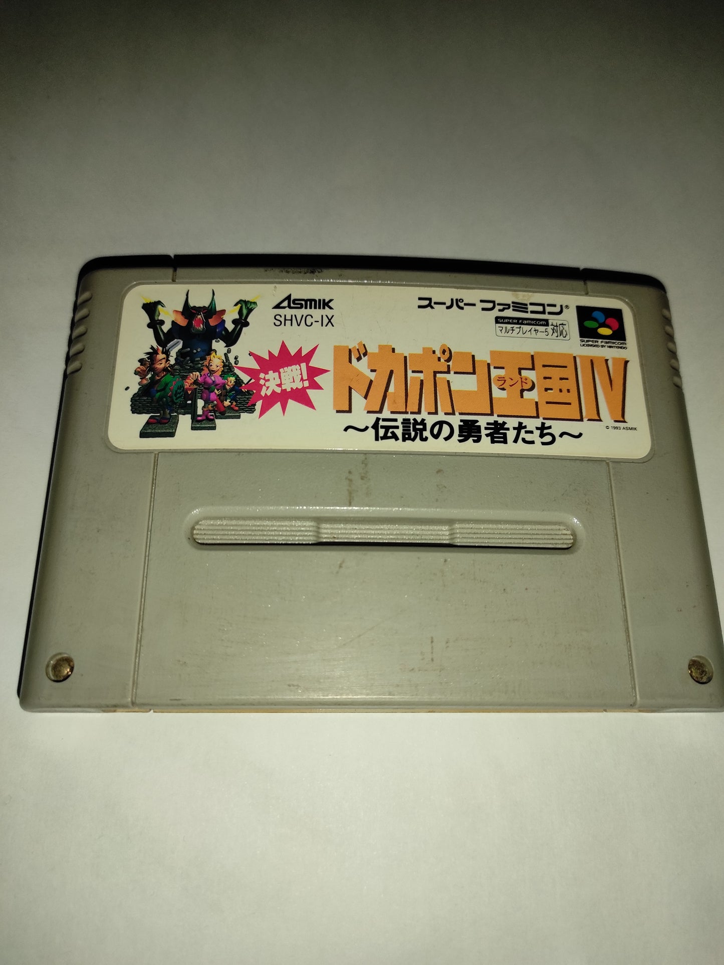 Gioco Nintendo Famicom Kessen