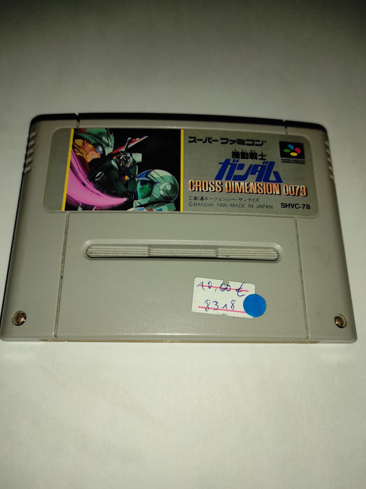 Gioco Nintendo Famicom Gundam Jap