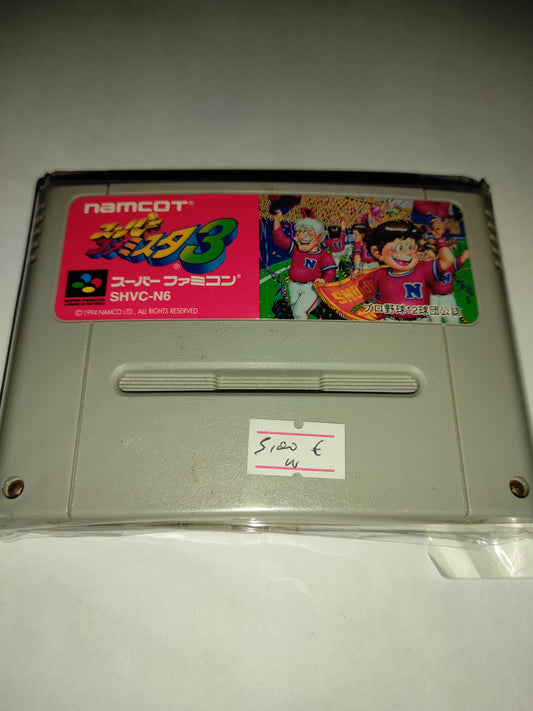 Gioco Nintendo Famicom Jap super famista 3