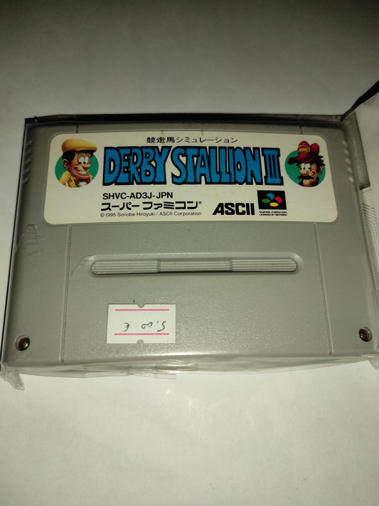 Gioco Nintendo Famicom derby stallion III