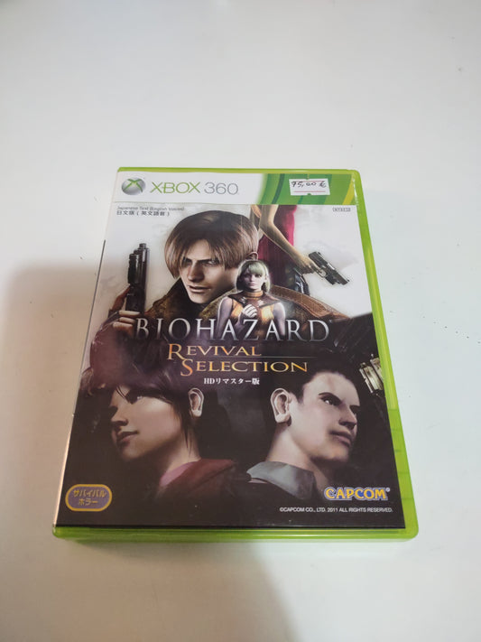 Gioco Xbox 360 biohazard revival selection ntsc Japan