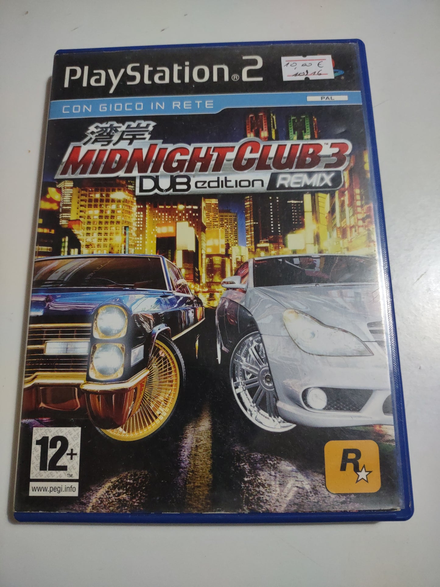 Gioco PlayStation 2 PS2 Midnight Club 3