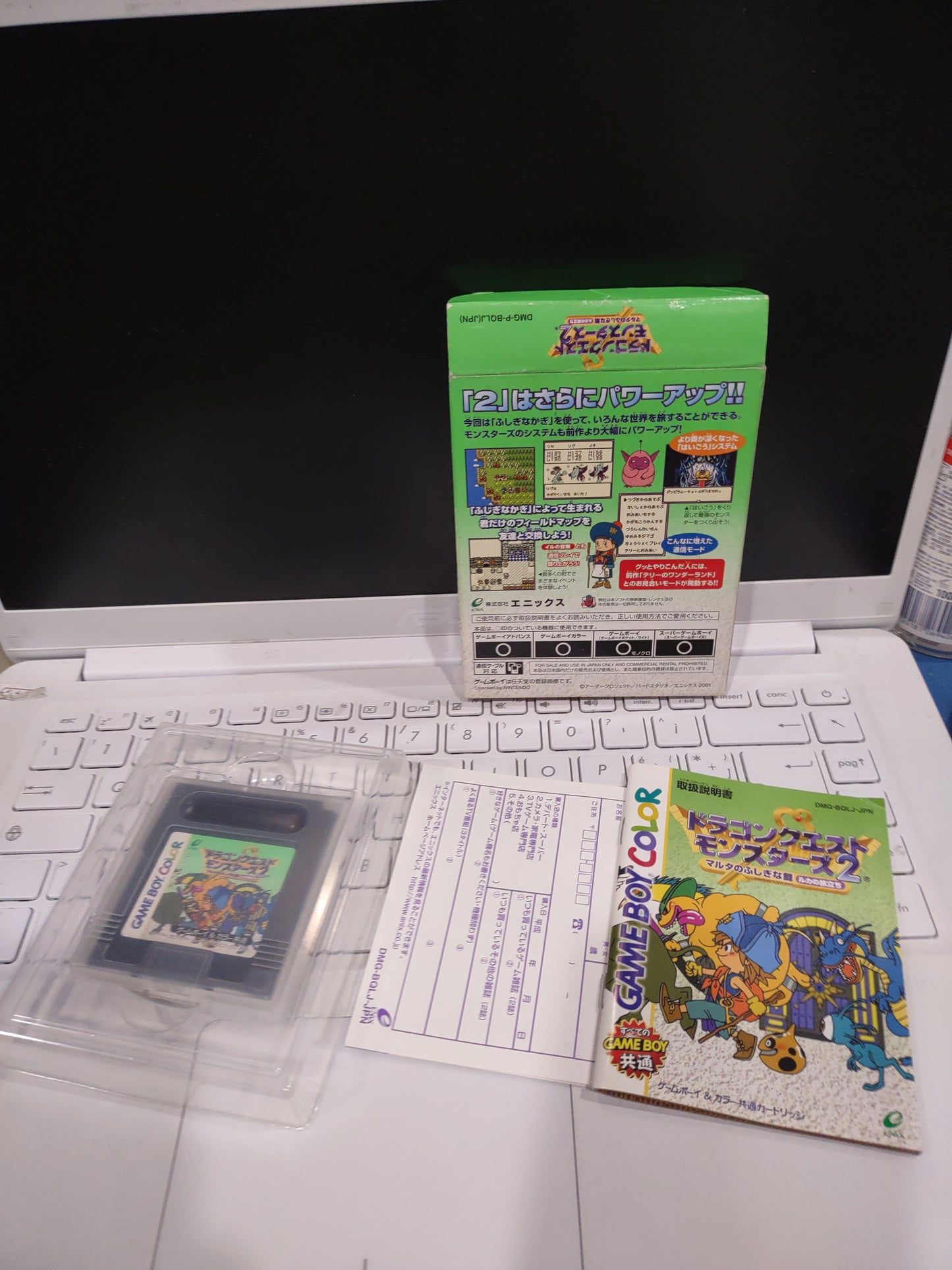 Gioco game boy color con scatola Dragon Quest