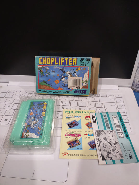 Gioco Nintendo Nes famicom choplifter