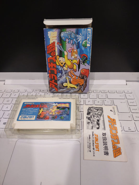 Gioco nes famicom Atlantis no nazo Japan