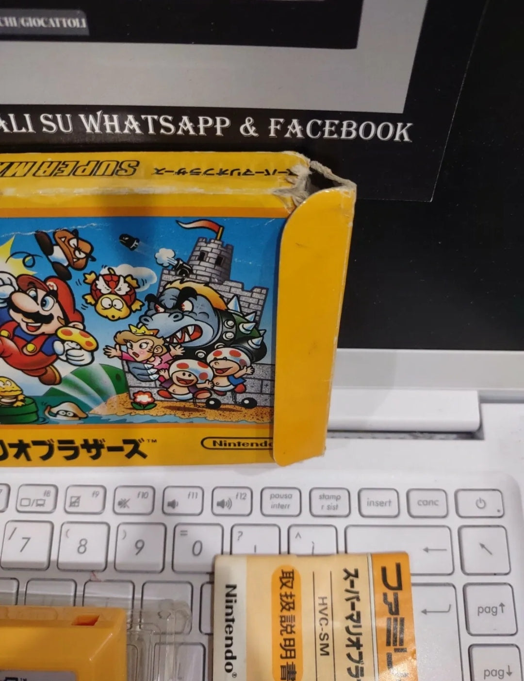 Super Mario Bros Nintendo Famicom used Nintendo vintage Japan game
