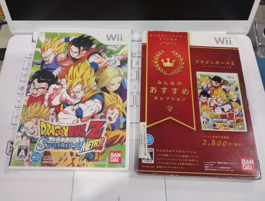 Gioco Nintendo Wii Bandai Dragon Ball Z Budokai Tenkaichi 3 Japan sigillato